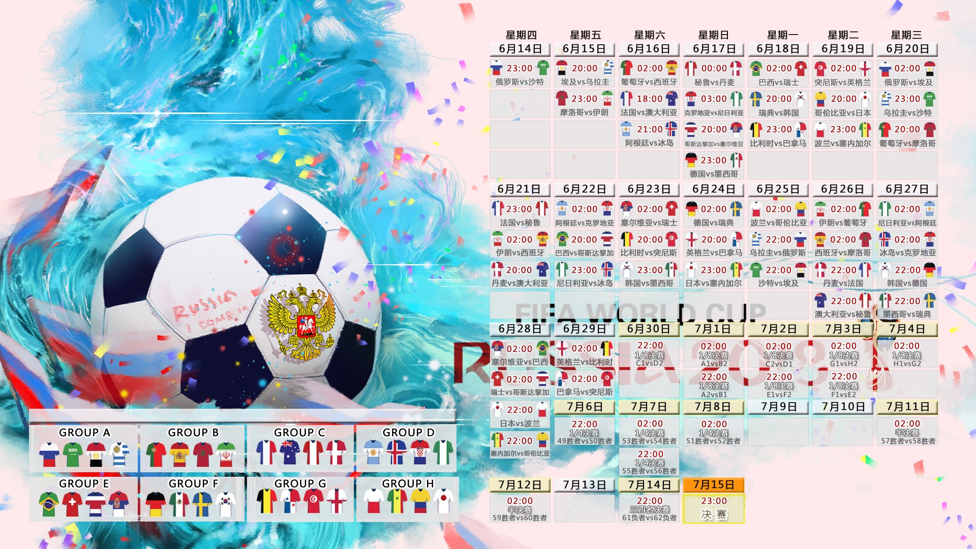 马竞7-0血洗阿贾克斯,菲利克斯帽子戏法,贾府防线形同虚设,马竞7-0血洗阿贾克斯,菲利克斯上演帽子戏法